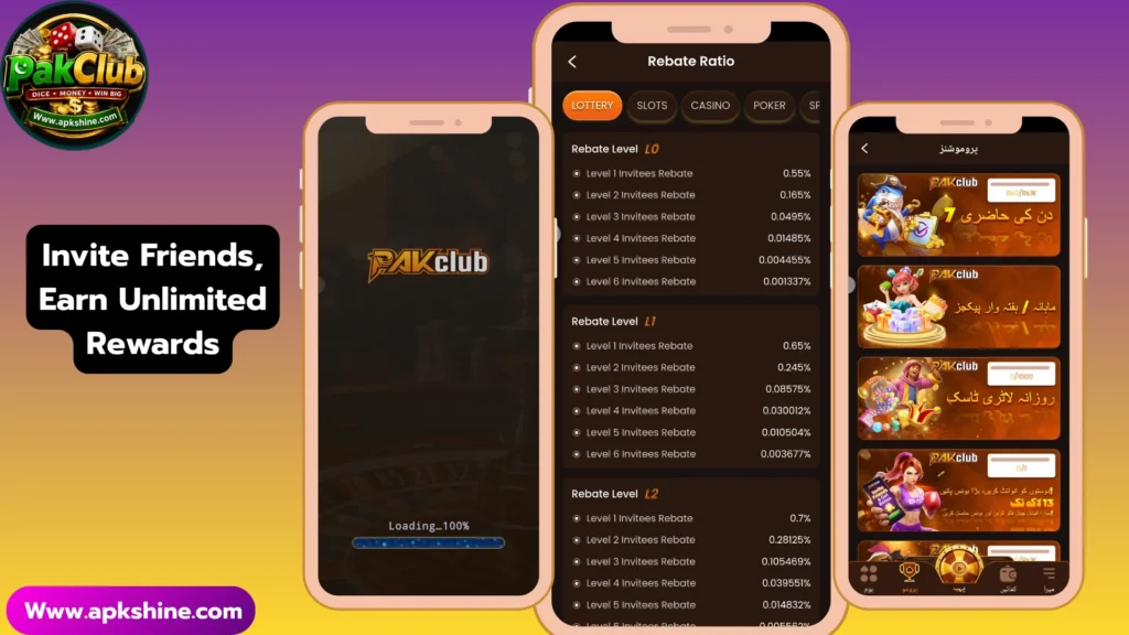 Pak Club Game Referral